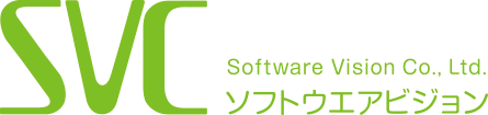 ソフトウエアビジョン賞