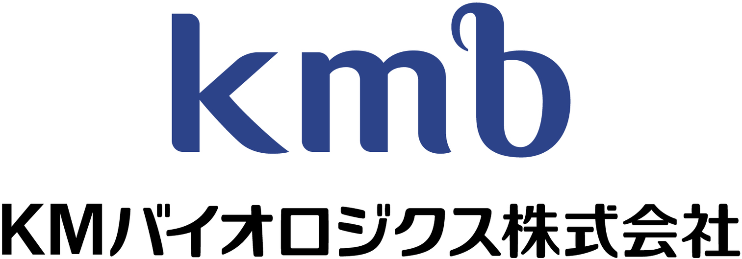 ＫＭバイオロジクス賞